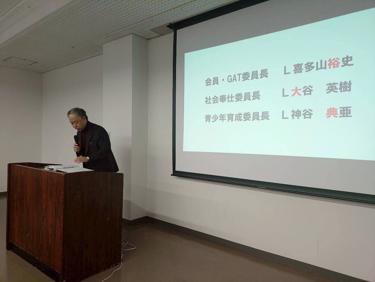 �A�N�e�r�e�B